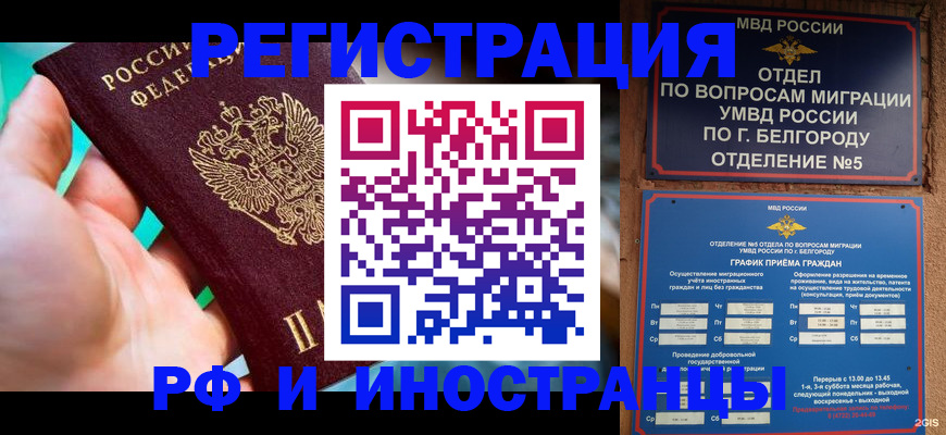 форма 3 в Пензенской области