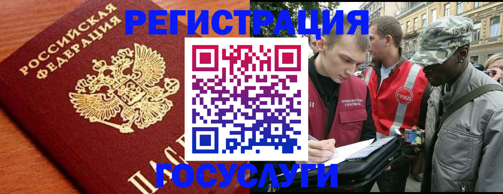 форма 3 в Пензенской области